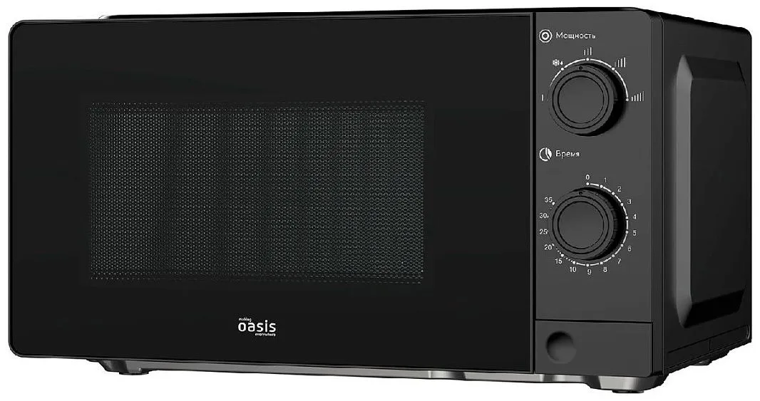 Микроволновая печь OASIS MW-70XB