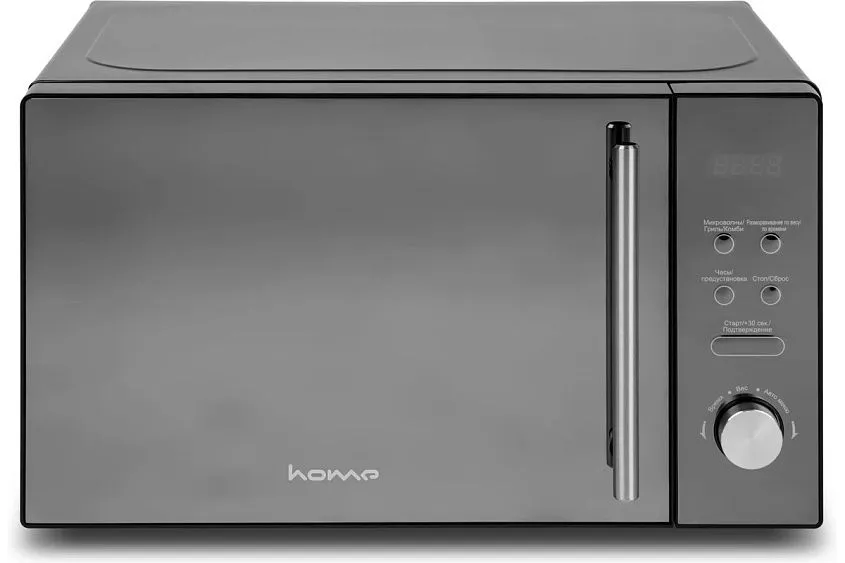 Микроволновая печь HOME HDG207BB