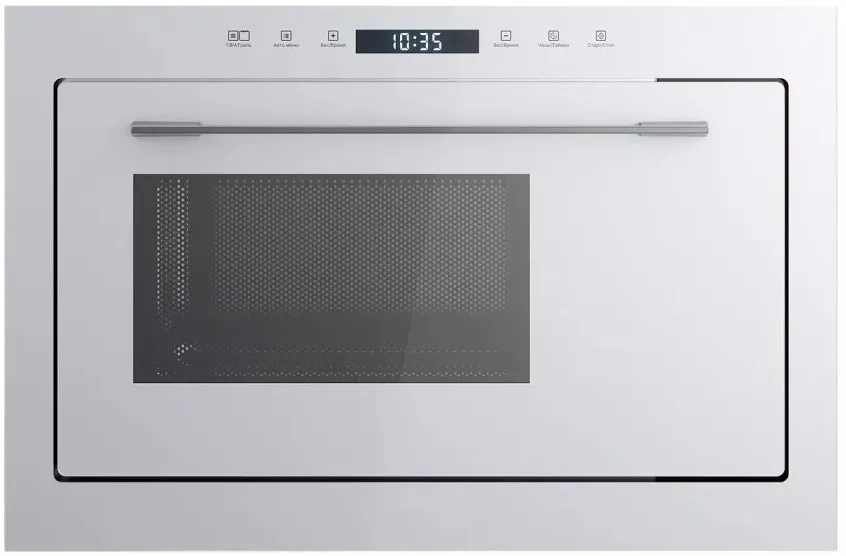 Микроволновая печь LEX BIMO 25.03N WHITE