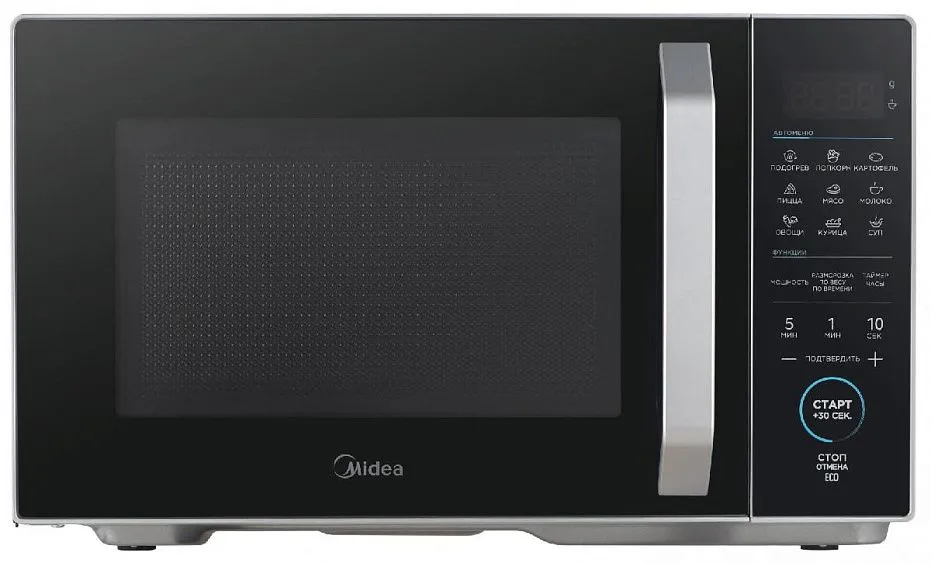 Микроволновая печь MIDEA EM825P2ET-S
