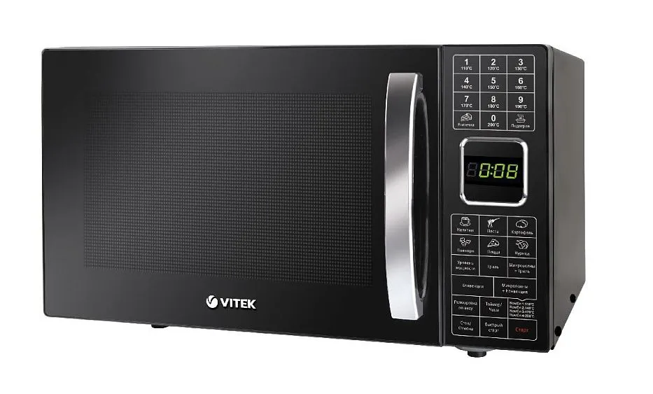 Микроволновая печь Vitek VT-2451 BK