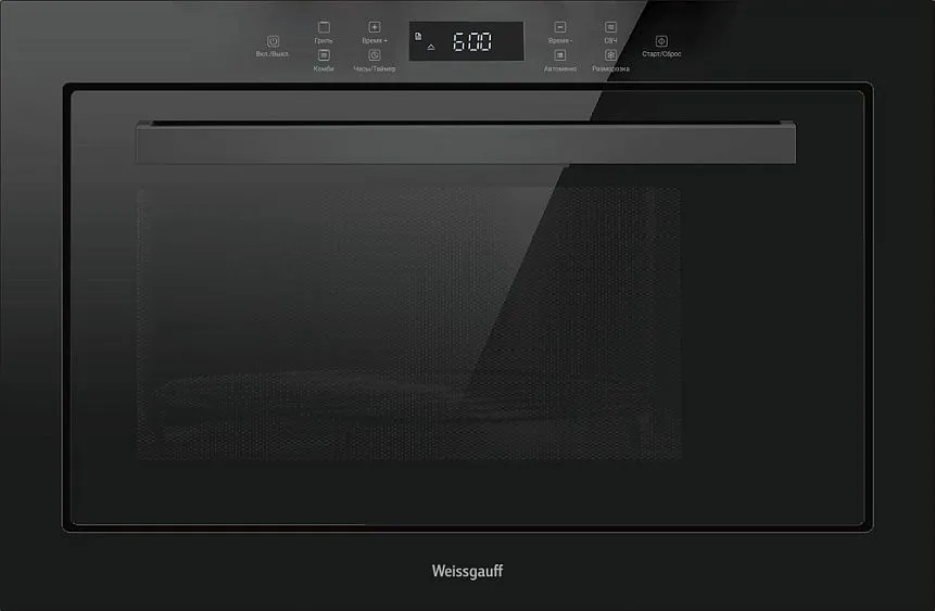 Микроволновая печь WEISSGAUFF HMT-256 TSB Inverter