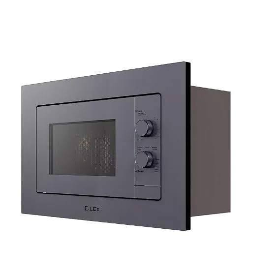 Микроволновая печь LEX BIMO 20.04 GREY