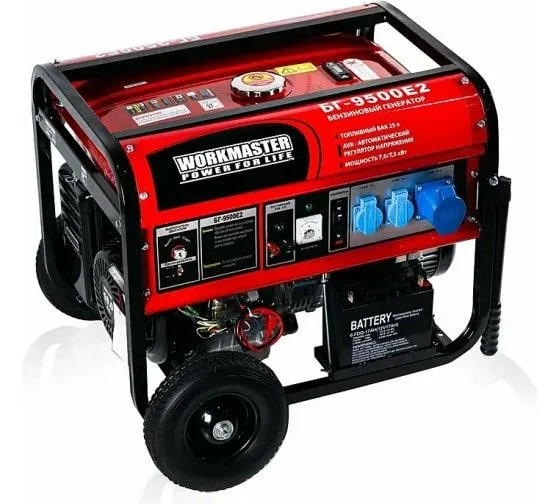 Бензиновый генератор WORKMASTER БГ-9500E2