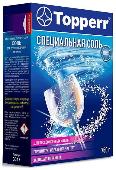 Соль для посудомоечной машины TOPPERR 3318 750 г