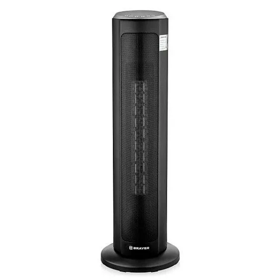 Тепловентилятор BRAYER BR4803
