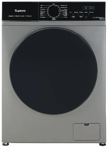 Стиральная машина БИРЮСА WM-SM812/03 M