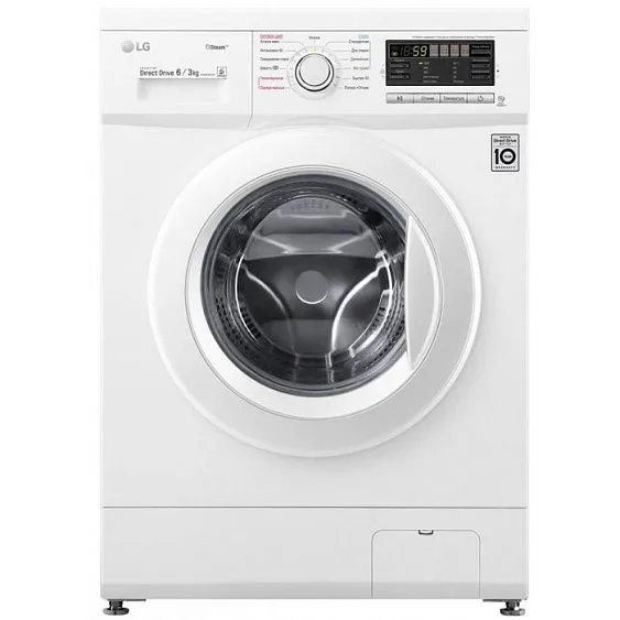 Стиральная машина LG F1296CDS0X