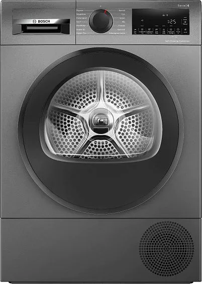 Стиральная машина BOSCH WQG 245DXSN