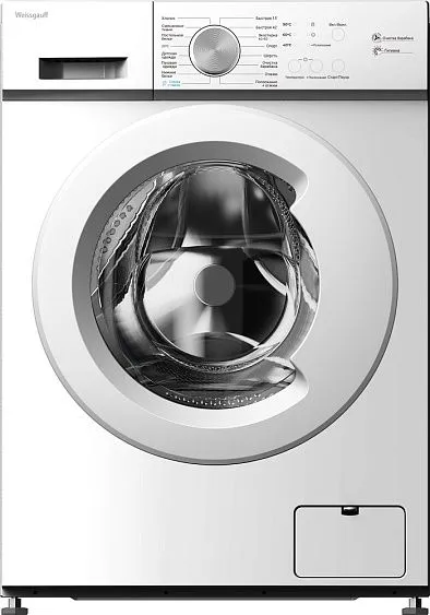 Стиральная машина WEISSGAUFF WM 4506 Inverter Steam