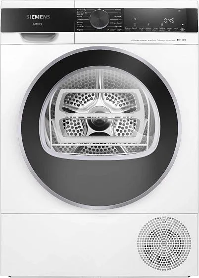 Сушильная машина SIEMENS WQ44 G2D4PL