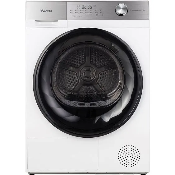 Сушильная машина ARDO DRSE966W2
