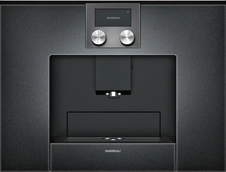 Кофемашина GAGGENAU cmp 250100