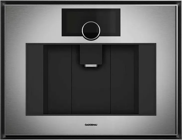 Кофемашина GAGGENAU GC451120